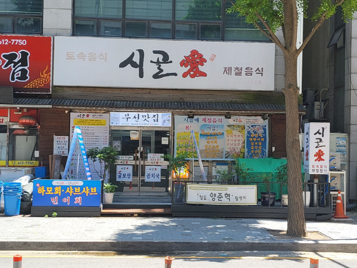 KakaoTalk_20250721_093344385