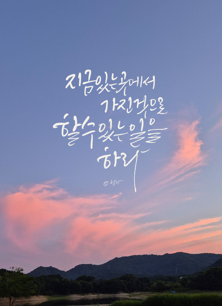 KakaoTalk_20250718_081049292