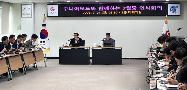 권익현 부안군수 “기습폭우 대비 군민 안전 확보 철저” 당부1