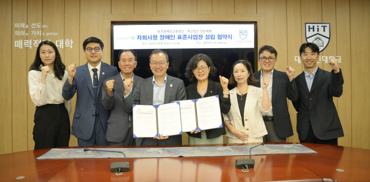 청운