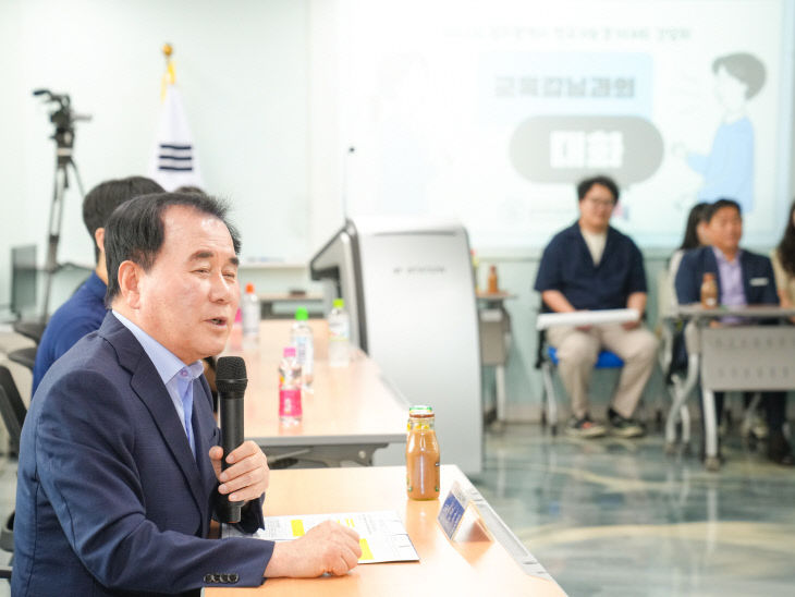충남교육청