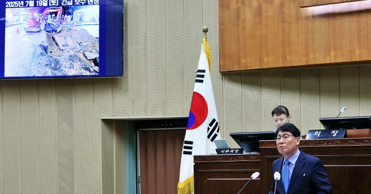 의왕시의회 서창수 의원, 싱크홀 ‘재발 방지’ 대책마련 촉구.