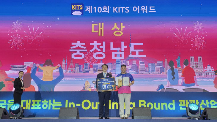 KakaoTalk_20250722_151835173