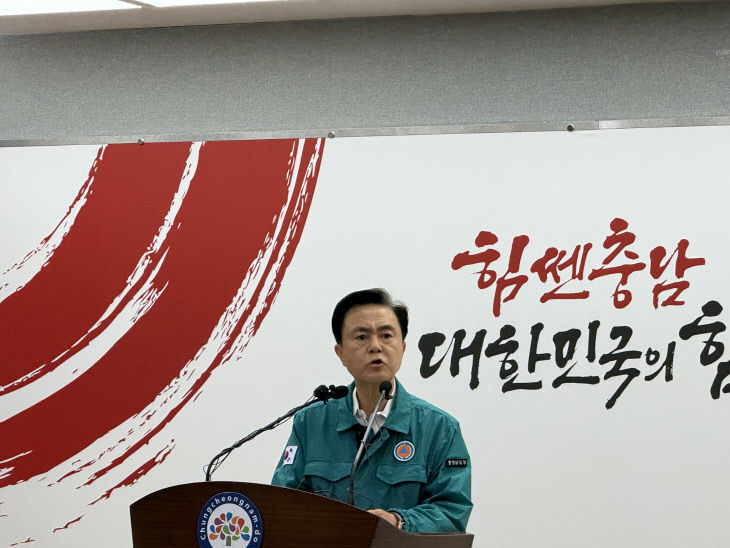 김태흠