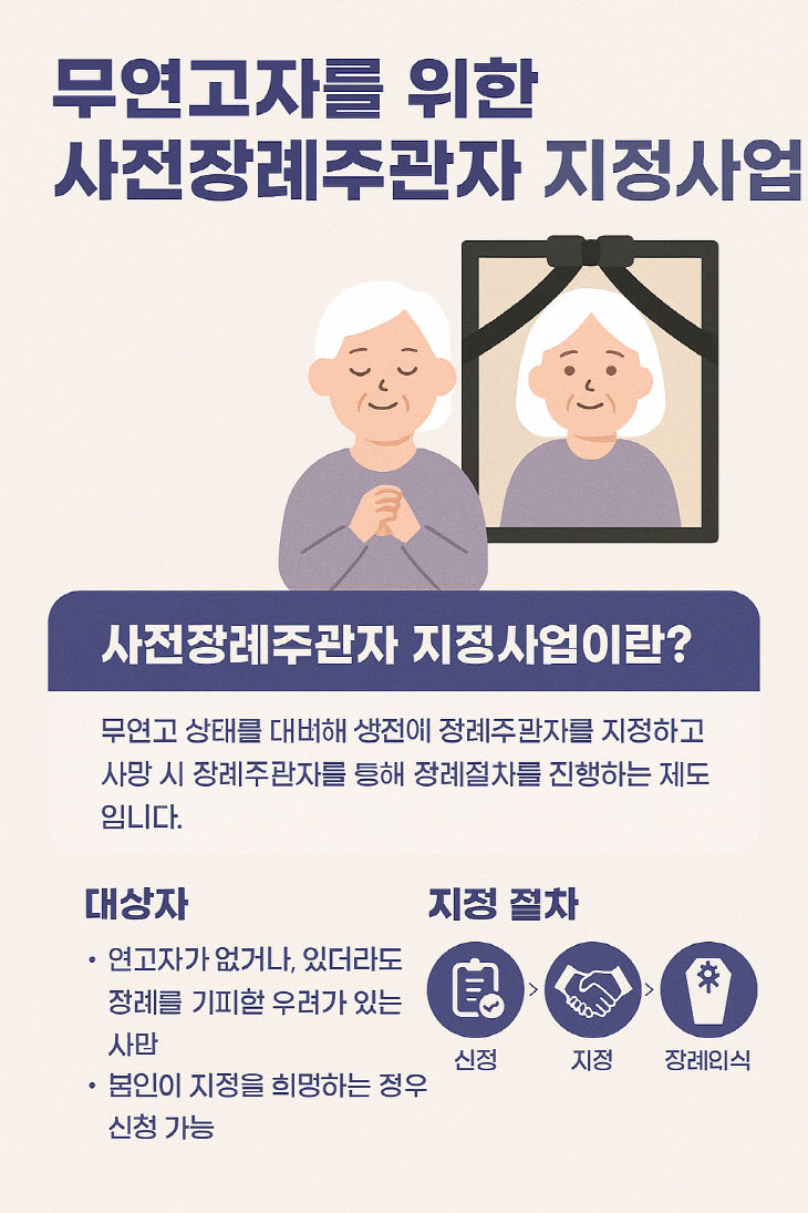 ㅇㅇ