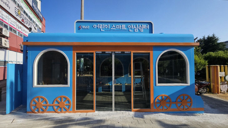 22-해남군 어린이 스마트쉼터 (3)