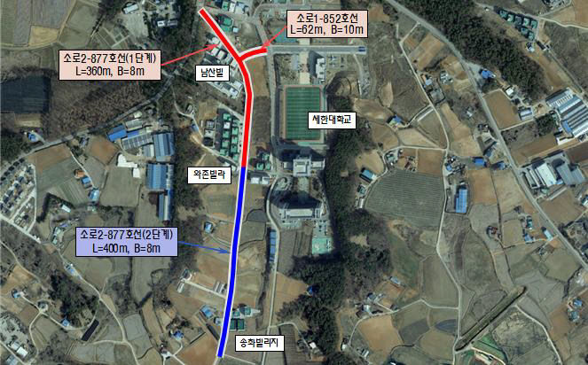 사본 -(사진1)남산빌~와촌빌라 도시계획도로 위치도