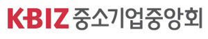 중기중앙회