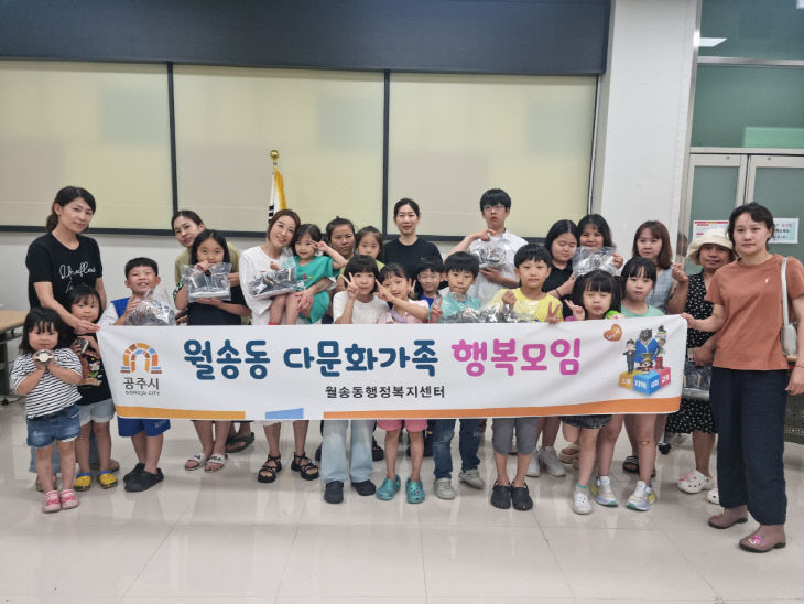 월송동 초콜릿 만들기