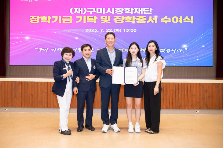 KakaoTalk_20250723_114655242_01
