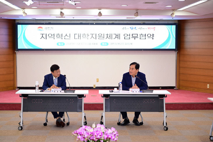 KakaoTalk_20250723_114644461
