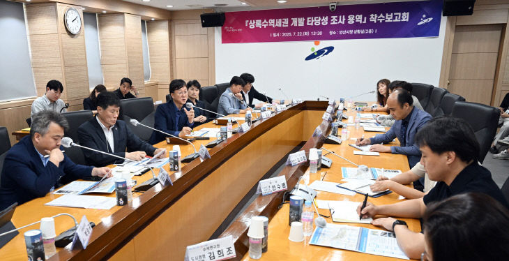 안산시, 역세권 개발 ‘GTX-C 시대’ 대비.