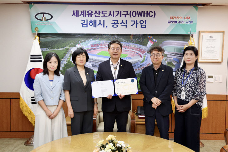 7.23 김해시 정례브리핑입