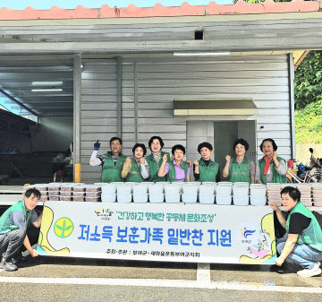 KakaoTalk_20250723_193118095_02