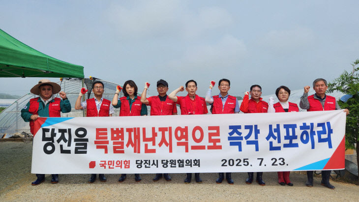 사본 -KakaoTalk_20250723_094524533_02