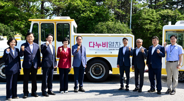 부산시했다