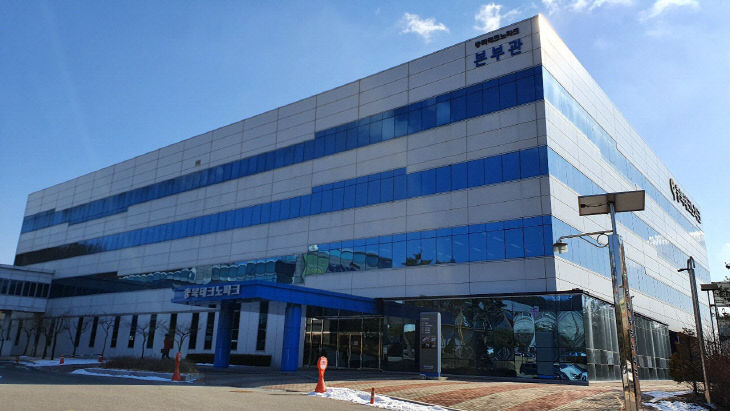 충북테크노파크 본부 전경