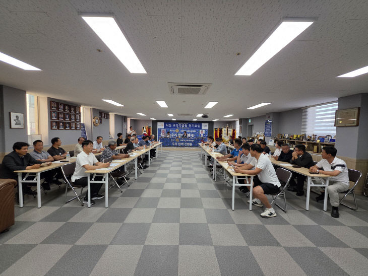 KakaoTalk_20250723_102720826