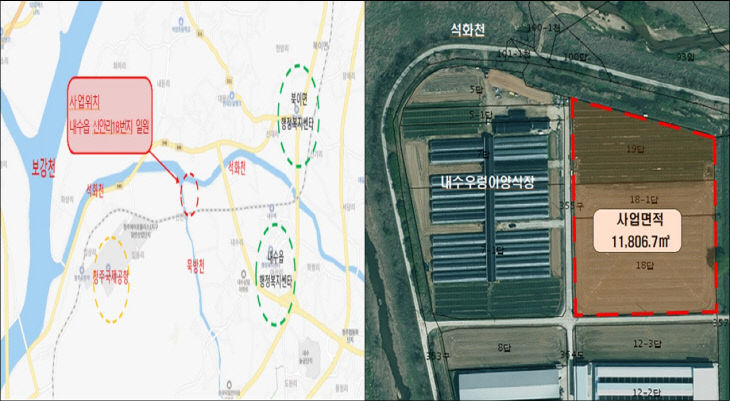 청주형 스마트팜 위치도