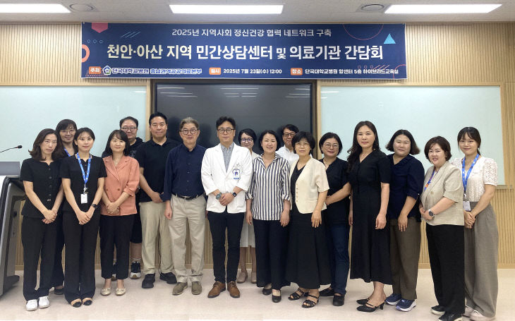 KakaoTalk_20250724_094742909