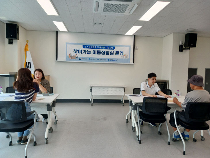 청1