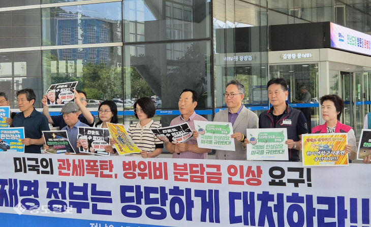 중도재재
