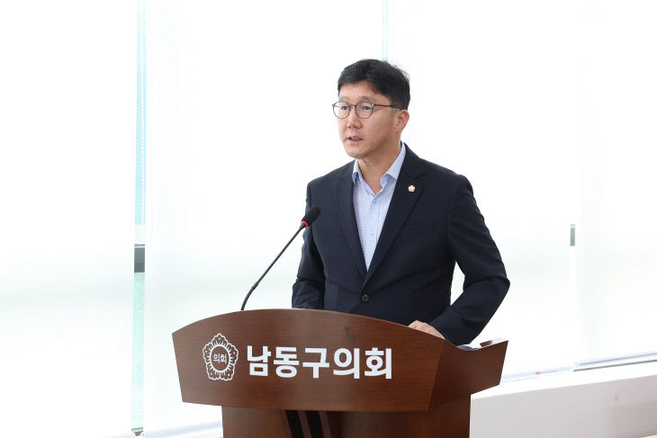 무위원회 회의_보정본