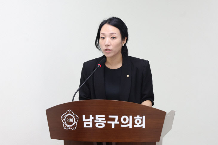 관련사진