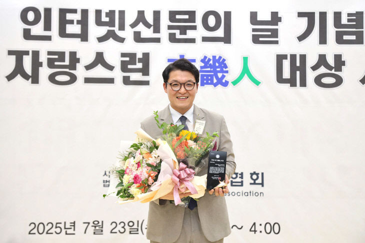 조세일 의원