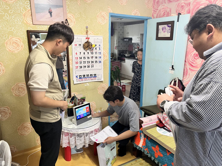 KakaoTalk_20250723_152206322 (2)