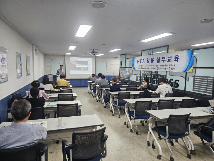 교육사진2