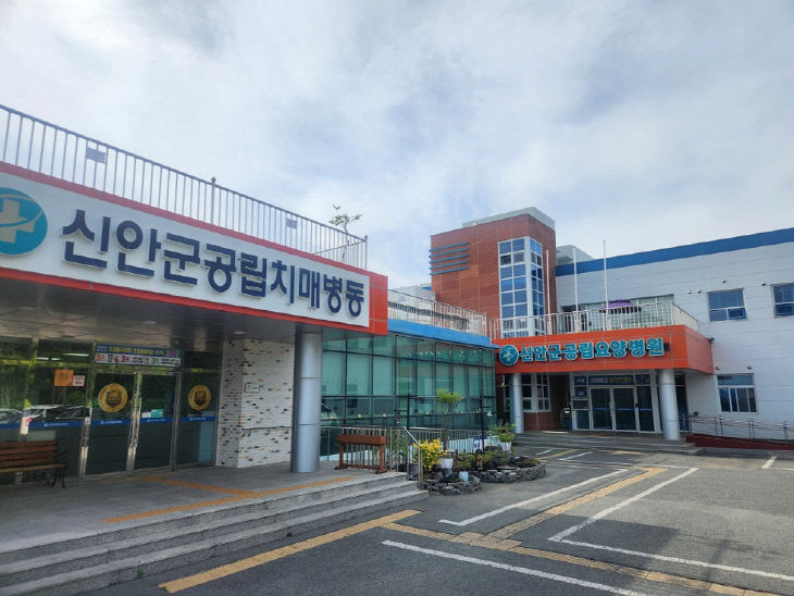 사진 (1)