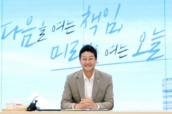 경기도의회 김진경 의장, 취임 1주년