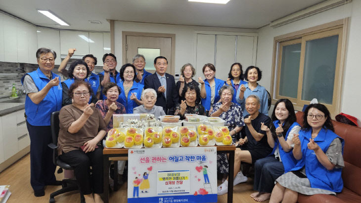 수원시의회권선1동 경로당 복달임 행사