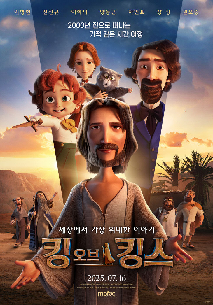 KakaoTalk_20250723_182523848