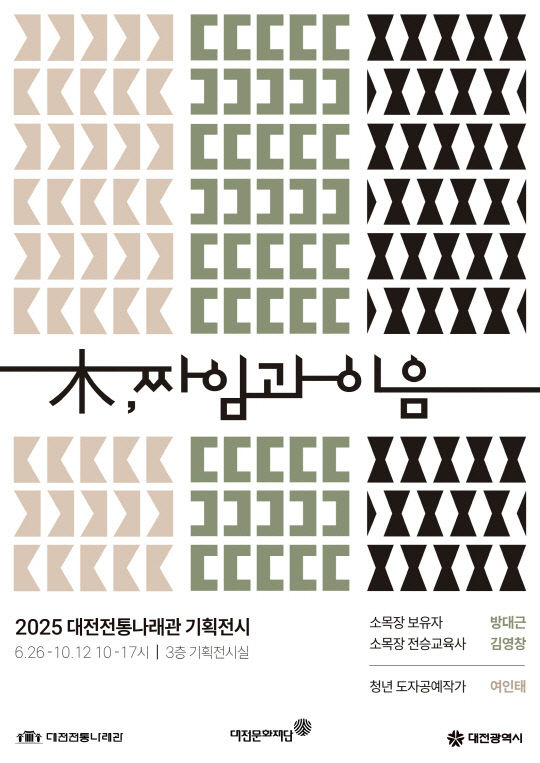 2210382_639526_5602