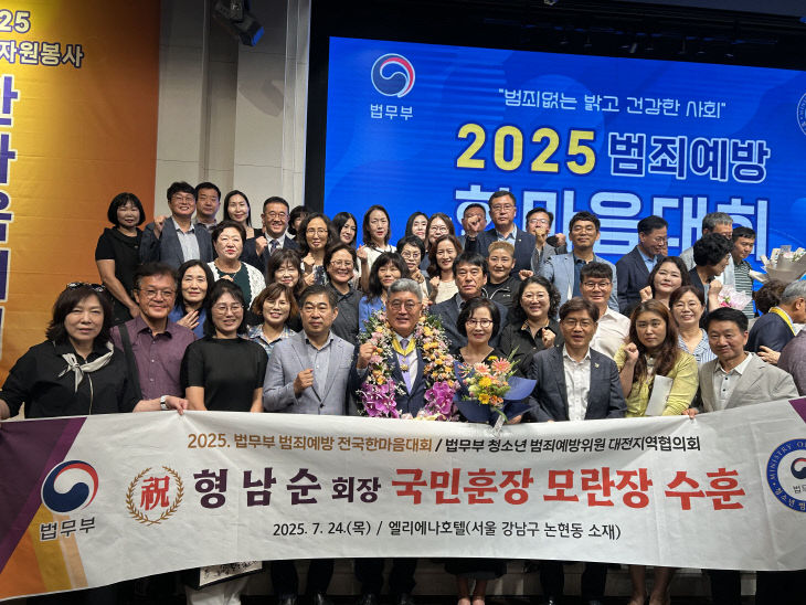 KakaoTalk_20250724_122050644