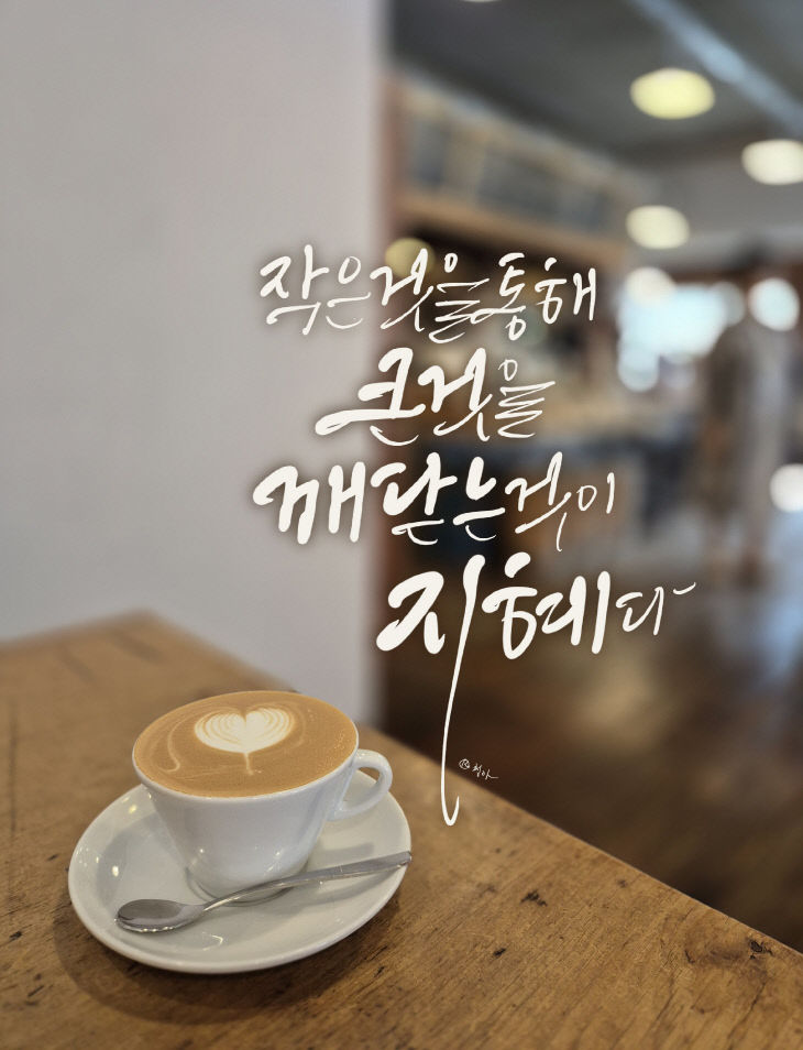 KakaoTalk_20250721_093124503