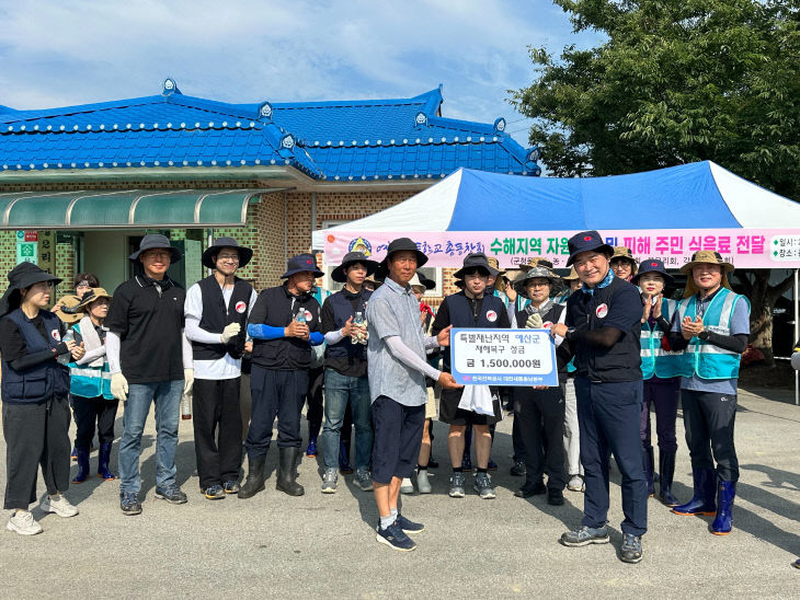 한전2