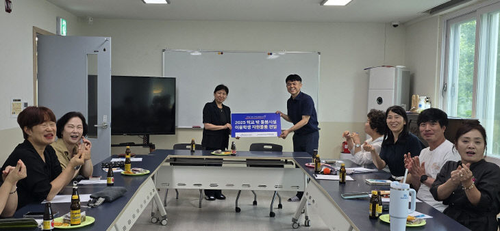 사본 -1. 당진교육지원청 학교밖 돌봄 물품 지원(1)