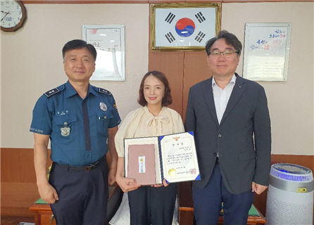괴산농협