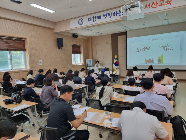 청렴나눔 학습동아리 3차 활동 사진 1