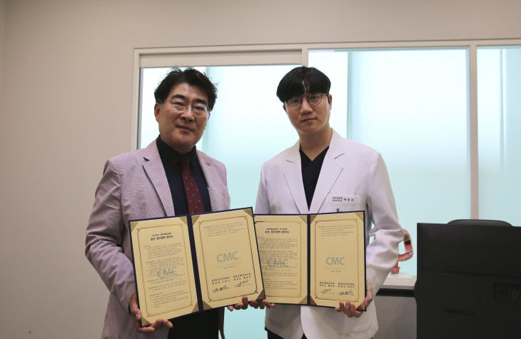 20250724_협력병원_배편한배내과의원