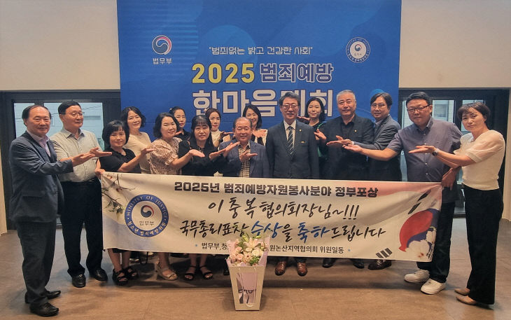 KakaoTalk_20250724_120322959