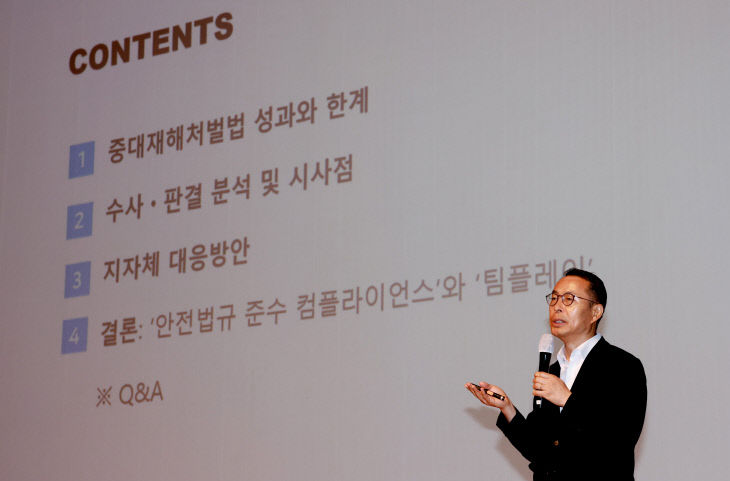 보령시