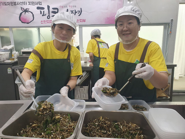 사진1 (2)