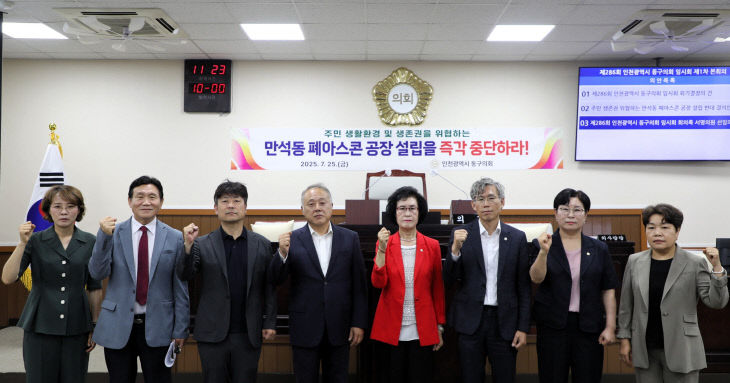사진 1