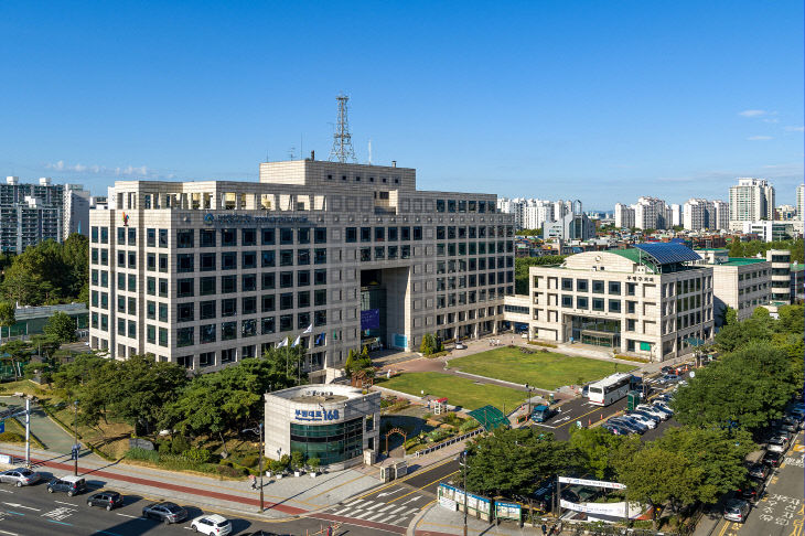 부평구 청사