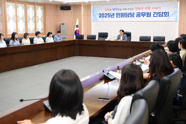협력으로 서비스 강화