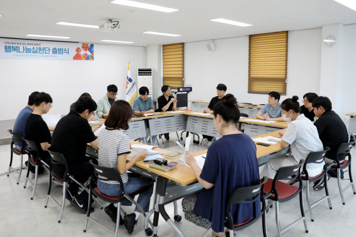 3.보도사진